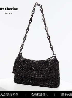 MIRR黑色秋季包包钻石腋下包手提包新款轻奢小众高级感女款包