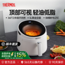 政府补贴膳魔师空气炸锅家用新款 可视大容量烤箱烹饪机官方旗舰店