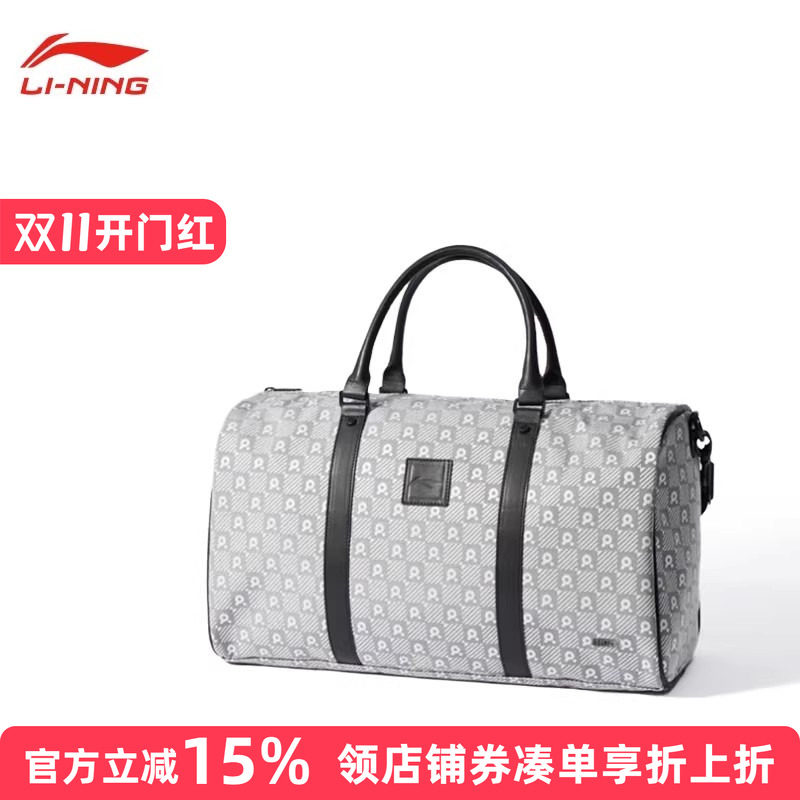 李宁乒乓球系列包包灰色大容量手提包2025春夏新品手提包ABSV257