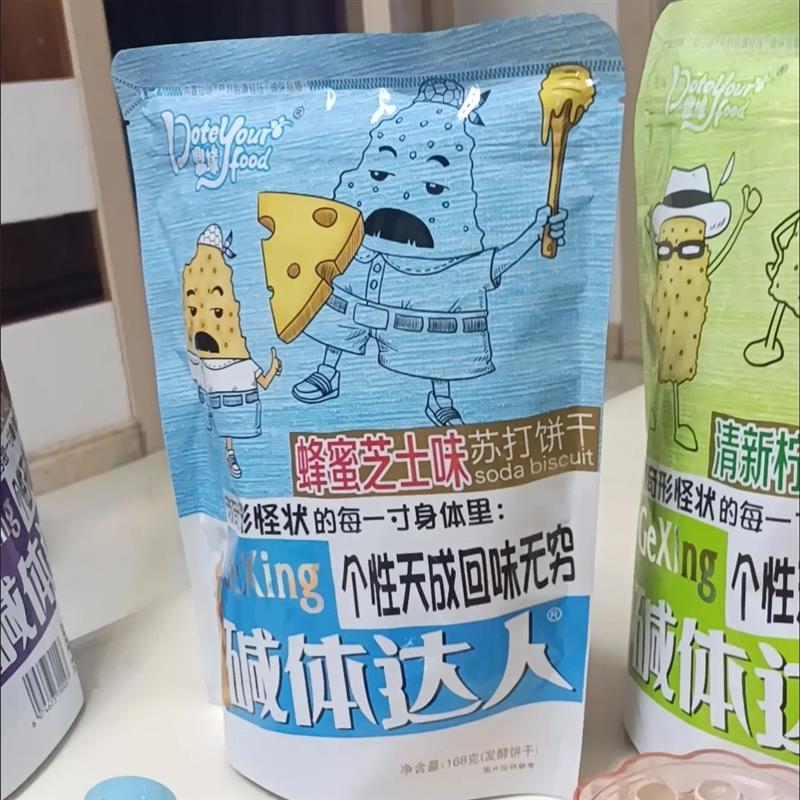 【亲喔】200g鼎缘碱体达人2袋M-6袋装苏打梳打休闲零食香葱味碱性