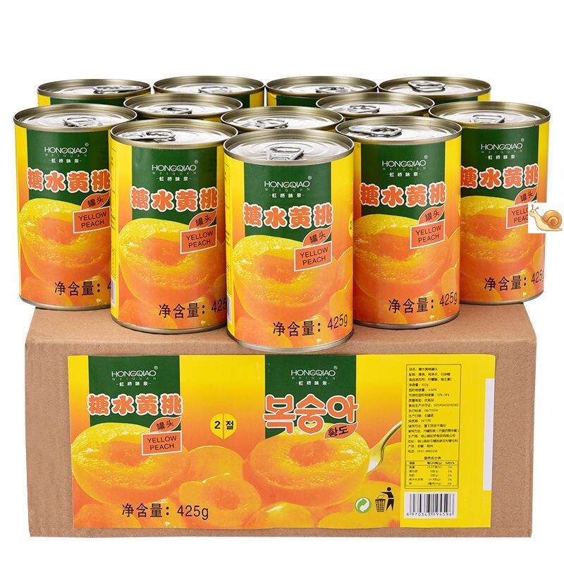 黄桃罐头正品整箱12罐装X425克砀山特产新鲜糖水水果罐头商用烘焙