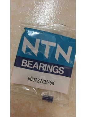 日本NTN轴承 6000 6001 6002 6003 6004 6005 ZZ LLU LLB CM/5K