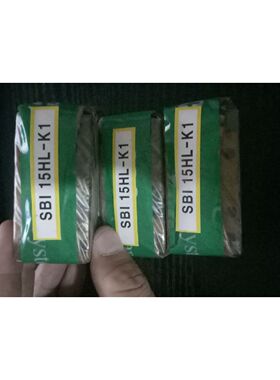 SBI15HL精密滑块  SBG15HL正品保证