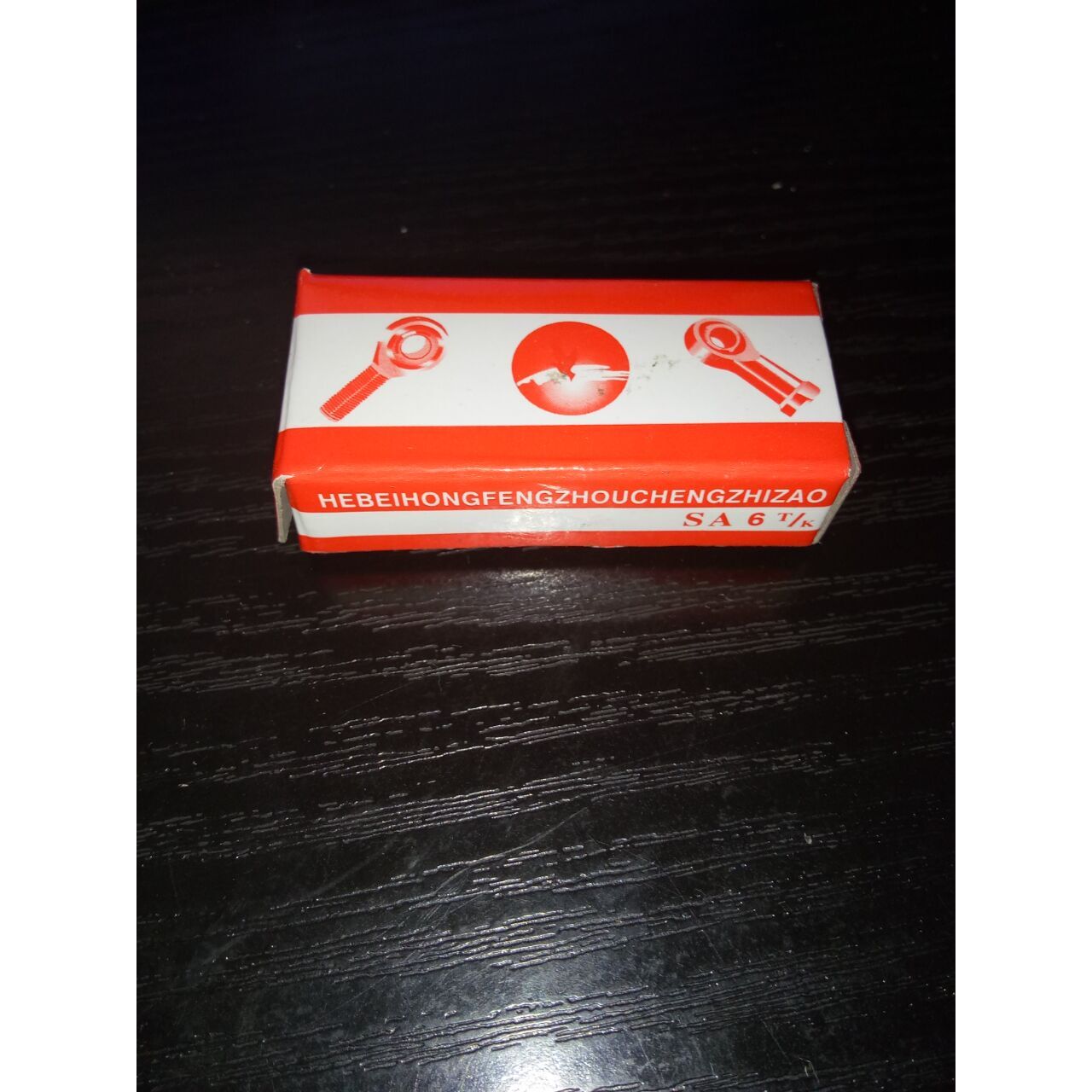 销售关节轴承SA6 SAT系列关节轴承 大中小规格材质关节轴承SA6T/K