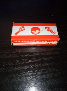 销售关节轴承SA6 SAT系列关节轴承 大中小规格材质关节轴承SA6T/K