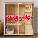 宠物柜猫别墅铁网猫柜家用猫舍柜简约全景室内猫屋猫笼子其它柜类