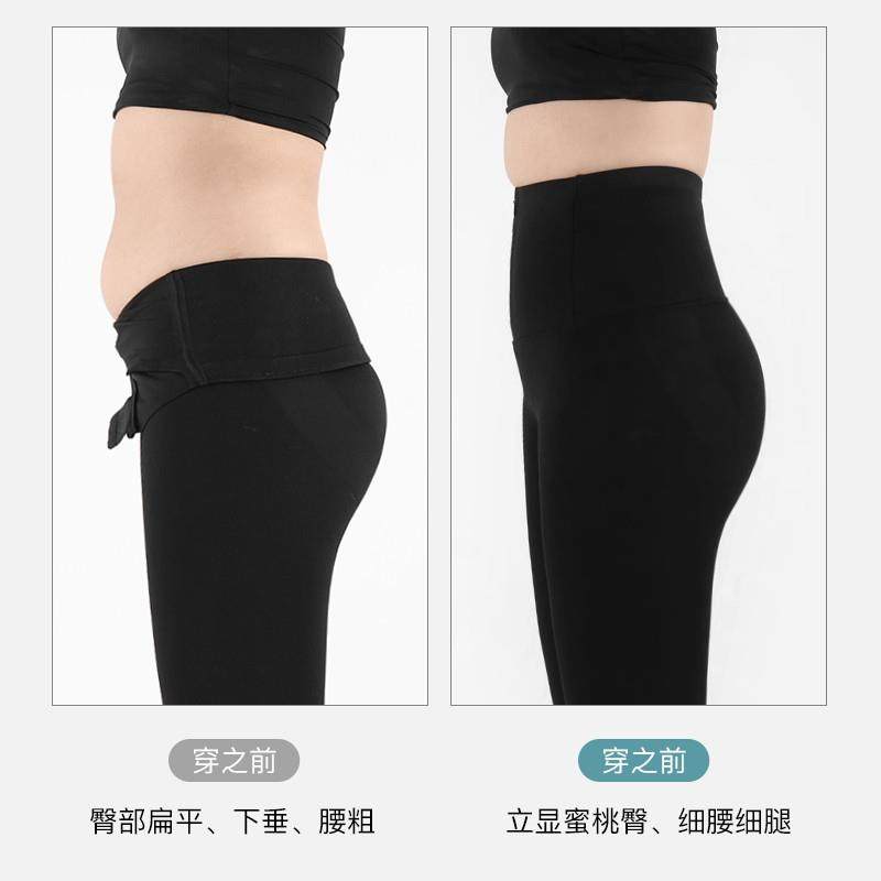 拉链收腹鲨鱼裤女秋冬季外穿加绒加厚打底裤高腰提臀紧身芭比裤子