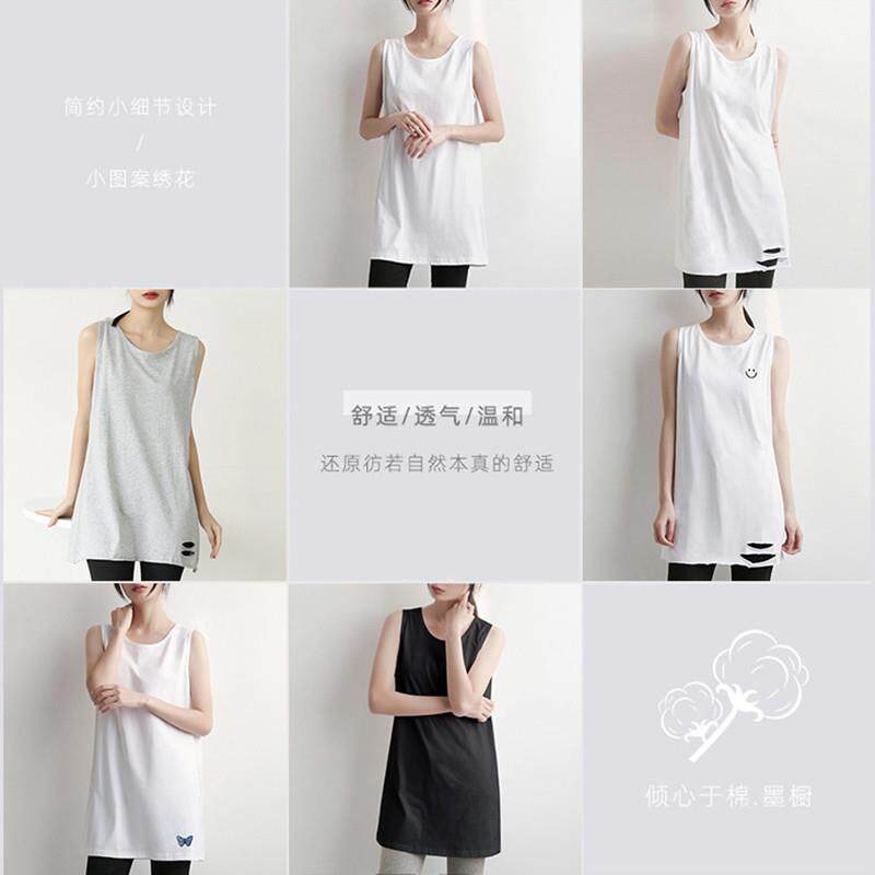 2024新款卫衣打底内搭背心女中长款纯棉白色遮屁股叠穿吊带打底衫