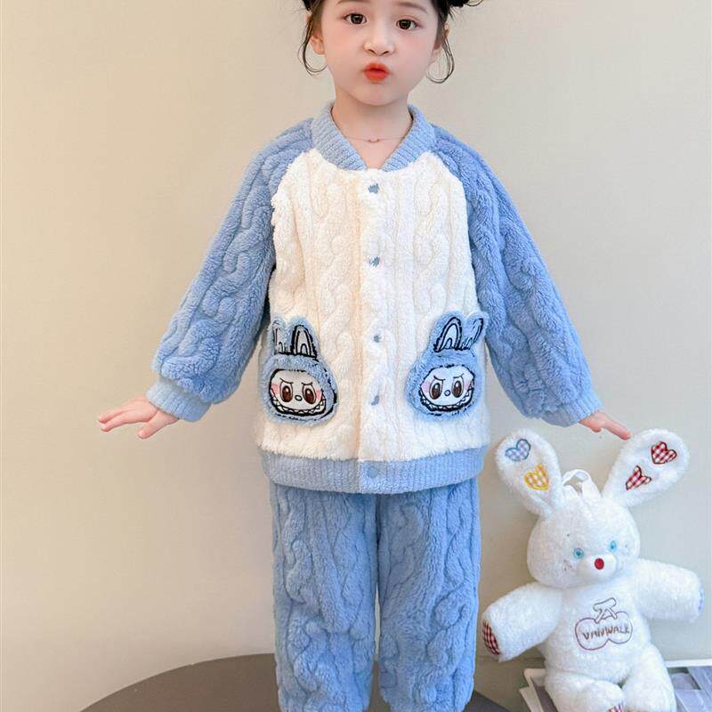 女童睡衣冬季儿童珊瑚绒加厚家居服保暖套装女宝宝开衫拉布布睡衣