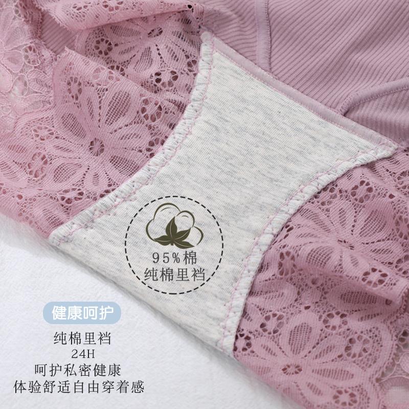 高腰蕾丝安全裤内裤二合一防走光打底裤女夏季收腹不卷边薄款短裤