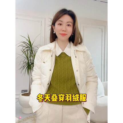 搭配伴侣针织小背心女秋冬内搭打底衫叠穿衬衫领无袖上衣春夏外穿