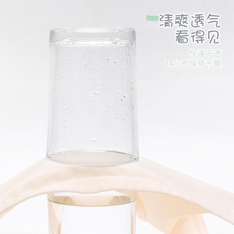 女童内衣12儿童发育期薄款少女文胸纯棉背心小学生第一阶段9-10岁