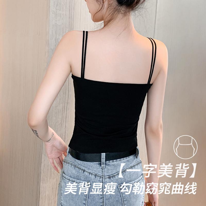 黑色吊带背心女内搭2025新款外穿带胸垫美背文胸一体纯棉打底上衣