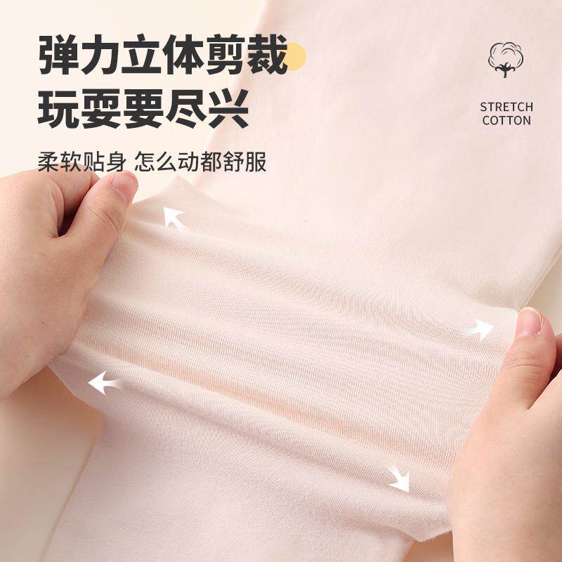 秋裤女2024新款纯棉春秋女款薄款保暖裤大码学生少女校服神器线裤