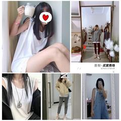 卫衣打底内搭背心女秋冬加绒中长款纯棉白色遮屁股叠穿吊带打底衫