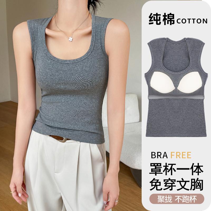灰色吊带背心女春夏季挂脖遮副乳带胸垫美背文胸一体打底内搭上衣