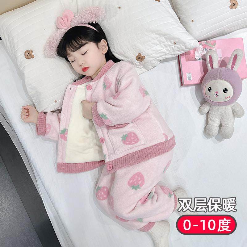 女童法兰绒睡衣儿童秋冬加绒加厚款女孩宝宝珊瑚绒公主草莓家居服,童装/婴儿装/亲子装,家居服套装,淘宝优惠券,粉丝福利购,淘宝优惠卷