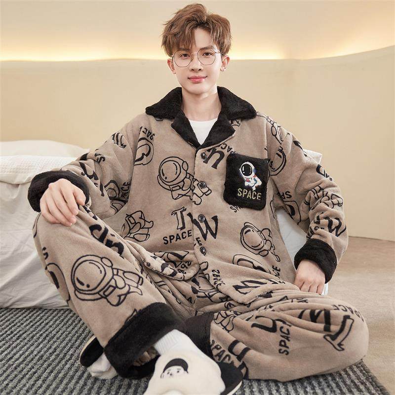 珊瑚绒睡衣男士冬季加绒加厚男款大码法兰绒可外穿冬天家居服套装