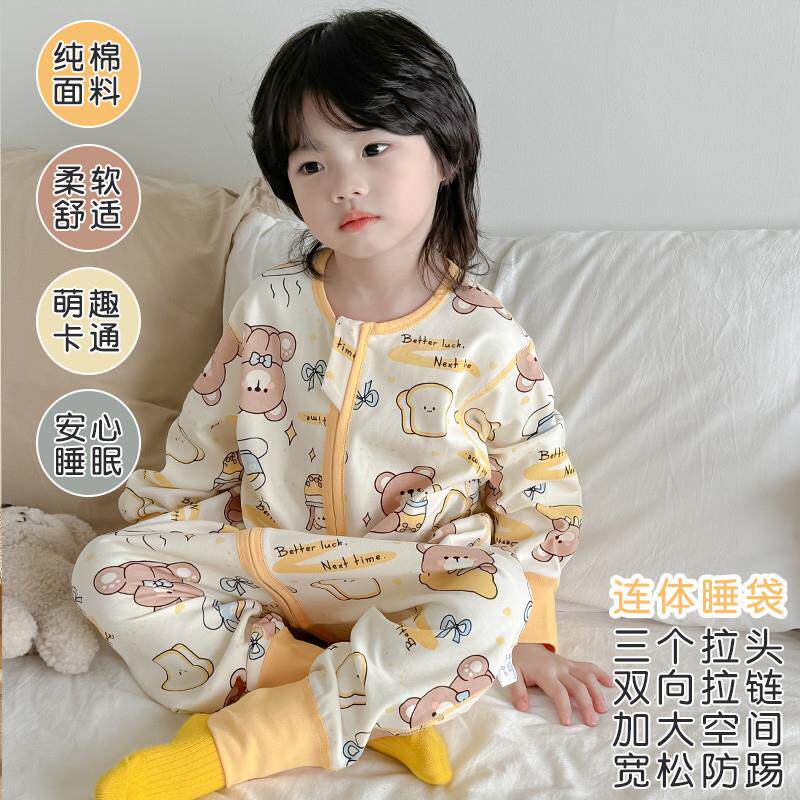 儿童连体睡衣纯棉夏季男宝宝恐龙男童家居服婴儿睡袋春季男孩春秋