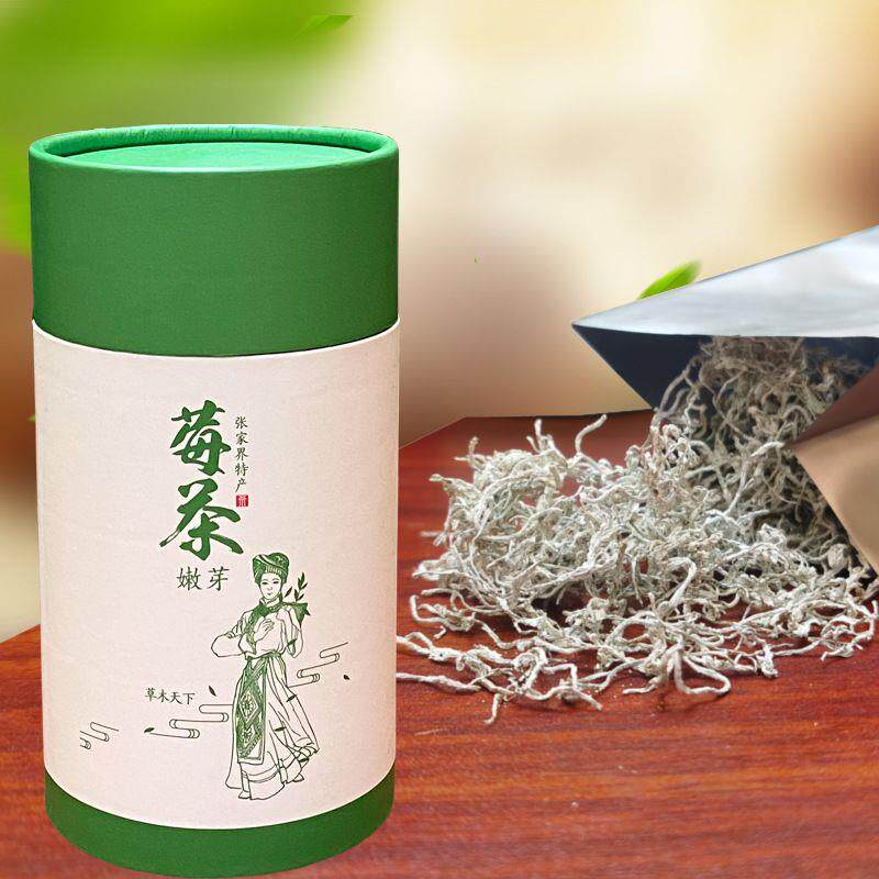 张家界莓茶罐装土家茅岩霉茶芽尖藤茶龙须梅茶嫩芽青安野生嫩芽梅