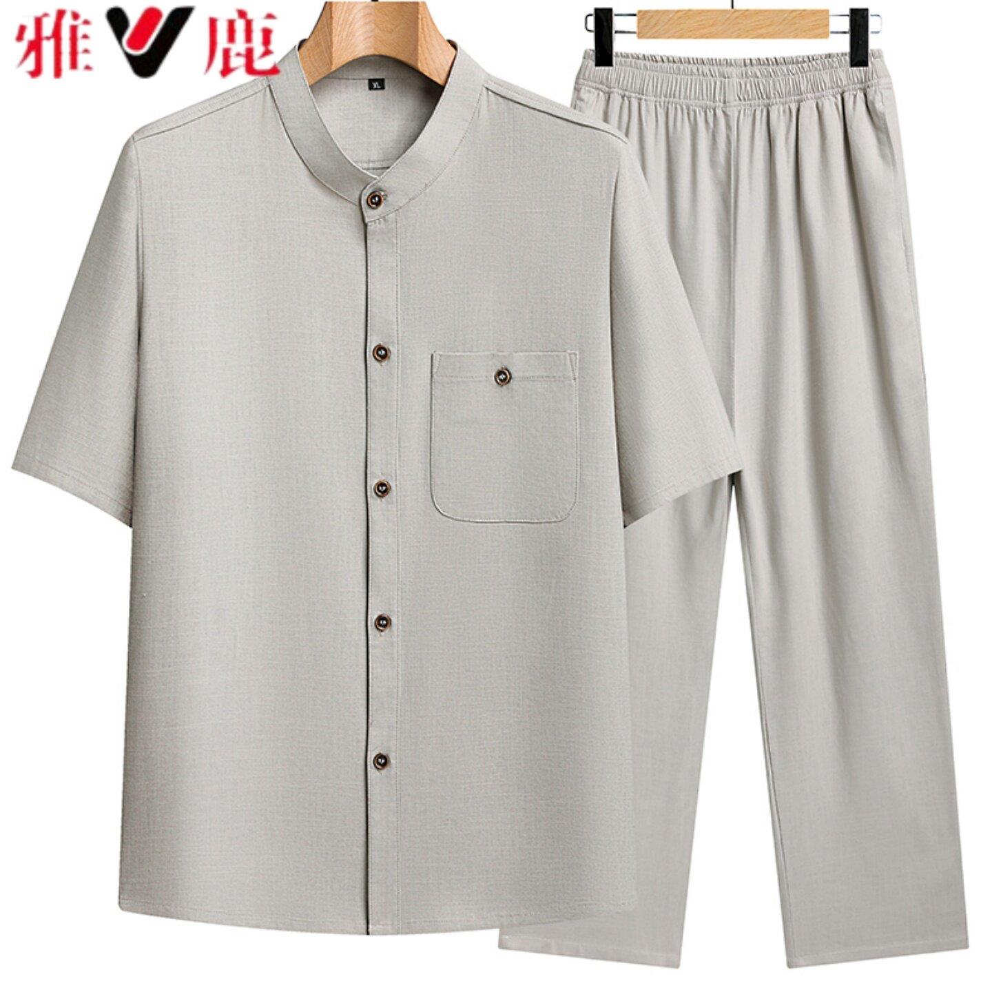 雅鹿爸爸夏季立领短袖亚麻锁扣中老年宽松薄款休闲爷爷汉服男套装