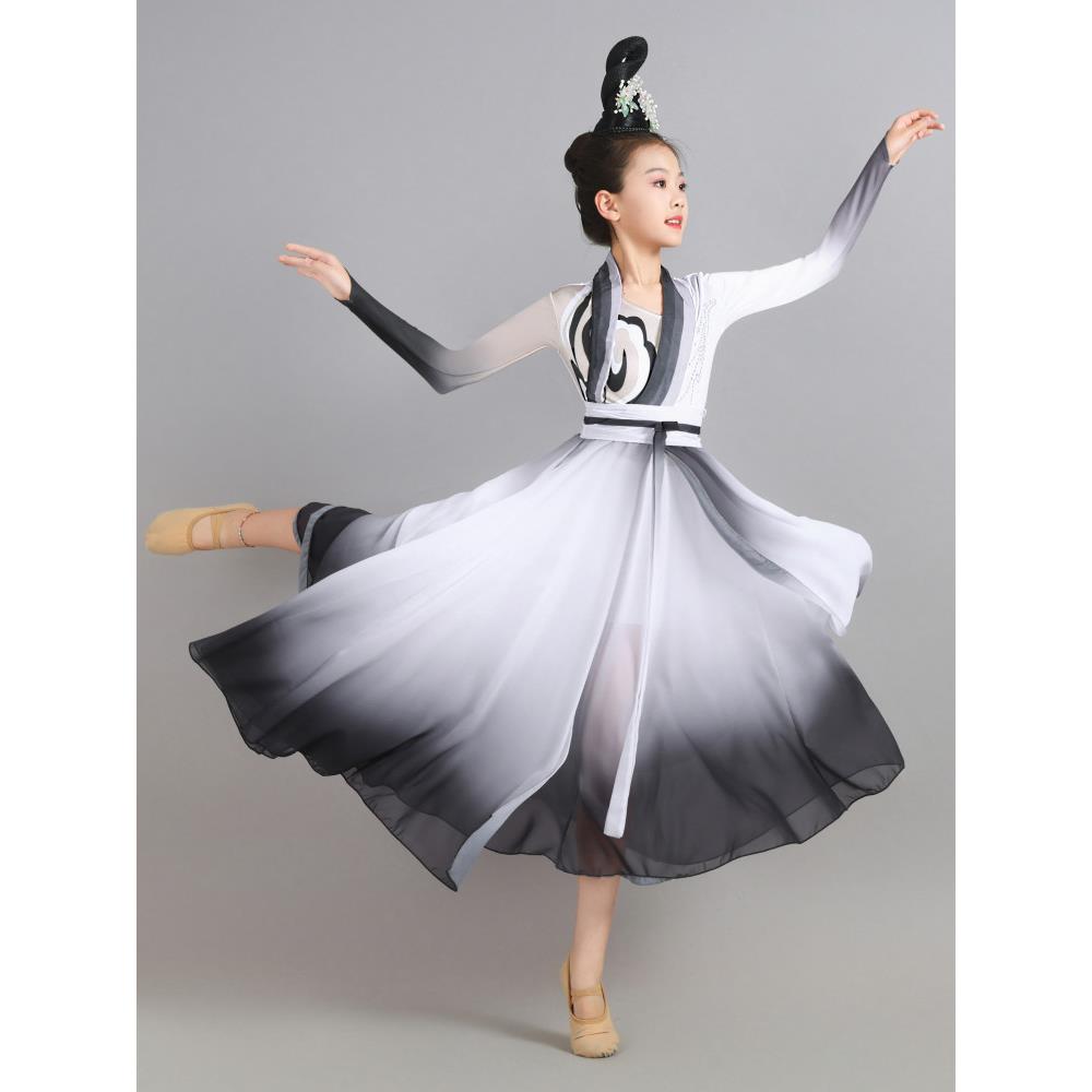 儿童水墨古典舞演出服女童飘逸中国风独舞现代舞伞舞扇子舞蹈服装