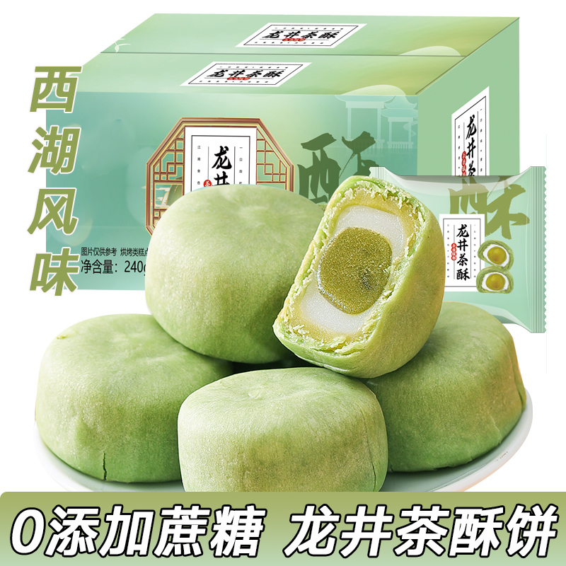 潮流精品,品质保证