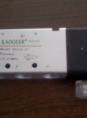 24V 220V  1/2口径二位五通阀电磁阀4V410-15(Kaogeer)