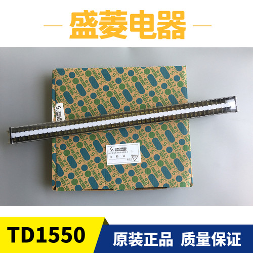 浙江盛菱TD-1550 15A 轨导式50位组合接线端子 排板 端柱A级铜件
