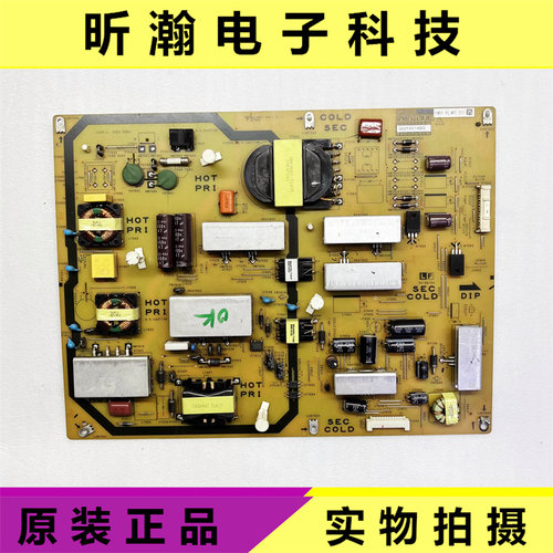原装夏普LCD-60DS51A 60LX550A 60NX265A电源板QPWBFG347WJN1