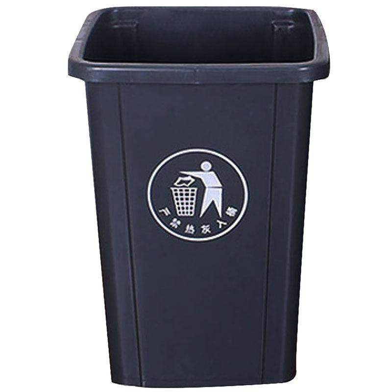 大垃圾桶户外公共场合家用大号垃圾箱商用餐饮收纳办公室60L100L,3C数码配件,USB多功能数码宝,淘宝优惠券,粉丝福利购,淘宝优惠卷