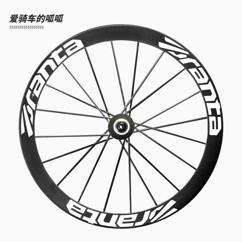 适用喜德盛AD350/AD300公路自行车轮组轮毂改色贴纸轮胎轮圈拉花