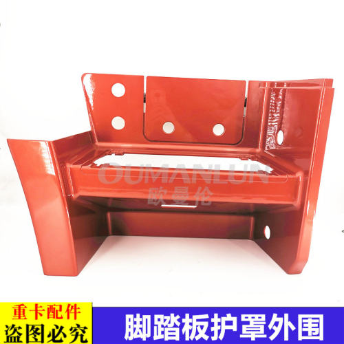 适用于欧曼gtl货车用品大