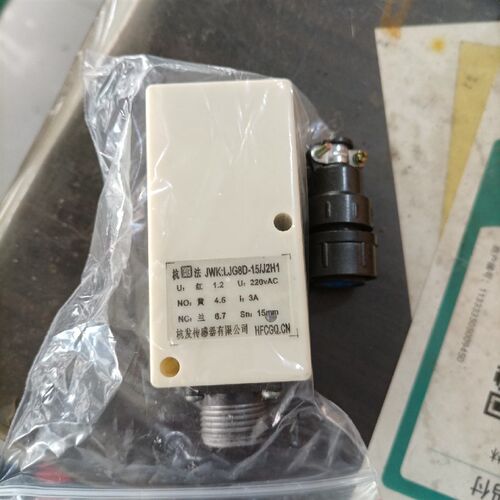 杭法原装正品电子接近开关LJG8D-15/J2H1 220v传感器GS-M1522KCT