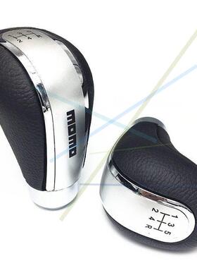 适用于猎豹Cs10Cs9黑色金刚Q6汽车齿轮头加长变速杆头齿轮头改装