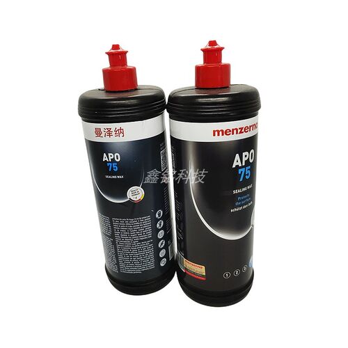 AP075德国名仕液体蜡 抛光蜡家具乐器塑料划痕漆面蜡 高光蜡塑胶