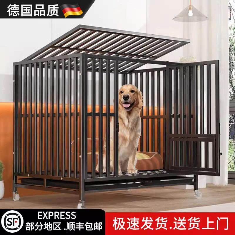 德国狗笼全方管中大型犬金毛边牧专用可拆卸可移动宠物用品狗围栏