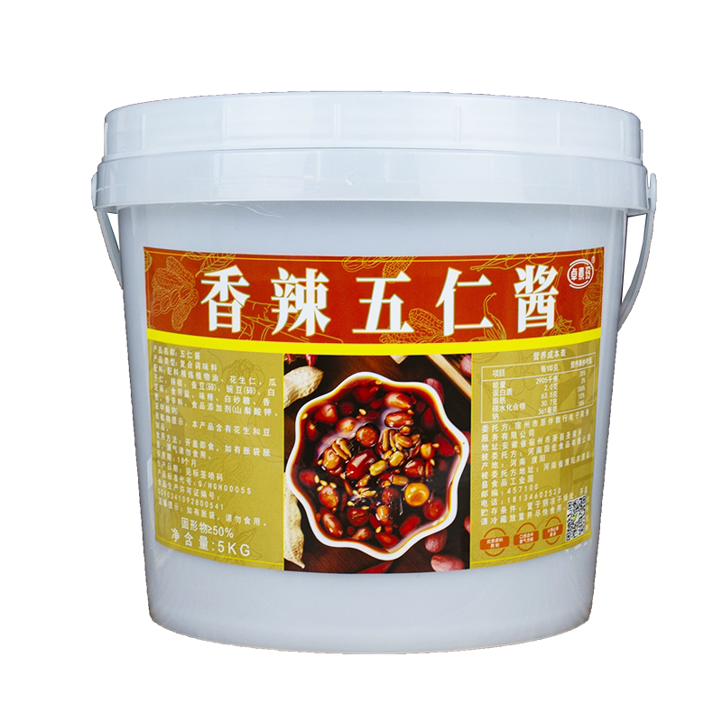 香辣脆五仁花生酱商用10斤瓜子酱类调料