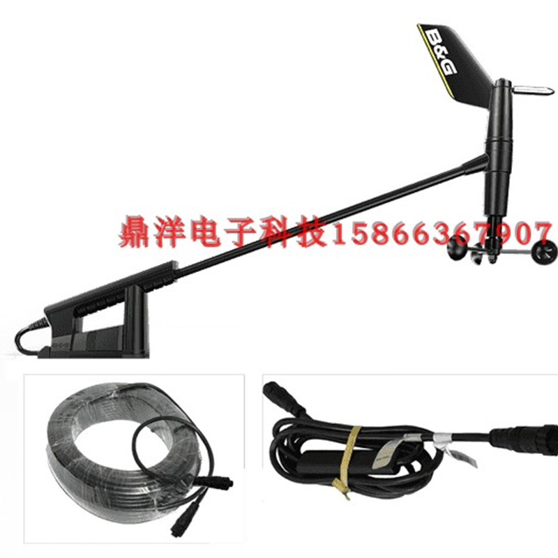 现货速发西姆拉德 SIMRAD 船用设备风速风向WS0有线风传感器