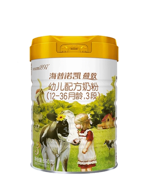 顶奢升级】海普诺凯A2荷致3段6罐