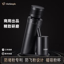 VS咖啡磨豆机电动商用意式 Viesimple 手冲小型咖啡豆研磨机家用V8