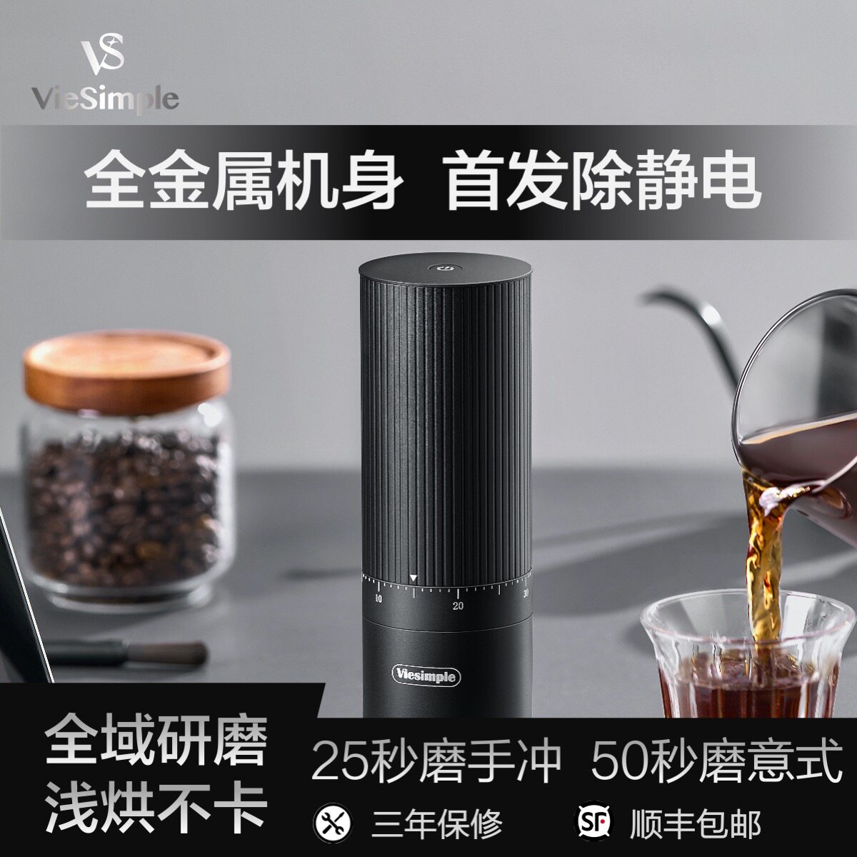 Viesimple VS��Яʽ�綯����ĥ������ʽ�ֳ忧�ȳ����ĥ������V6 577Ԫ