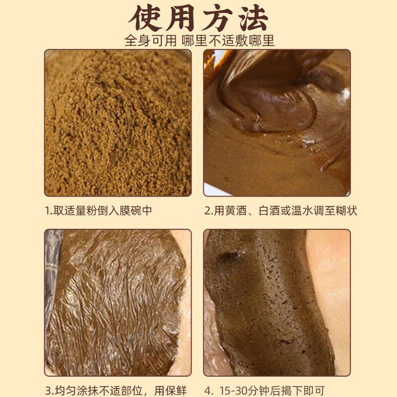 《央妈推荐》好物金洛大师