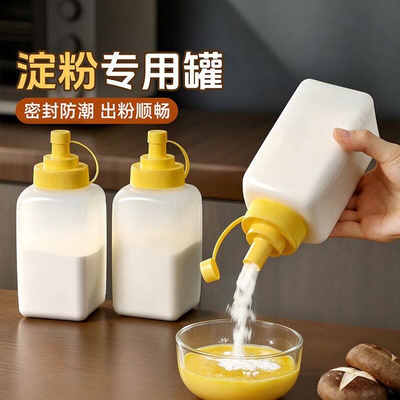 秋烛方形挤酱瓶油瓶家用调料调味瓶酱油瓶厨房防漏油醋瓶挤压瓶
