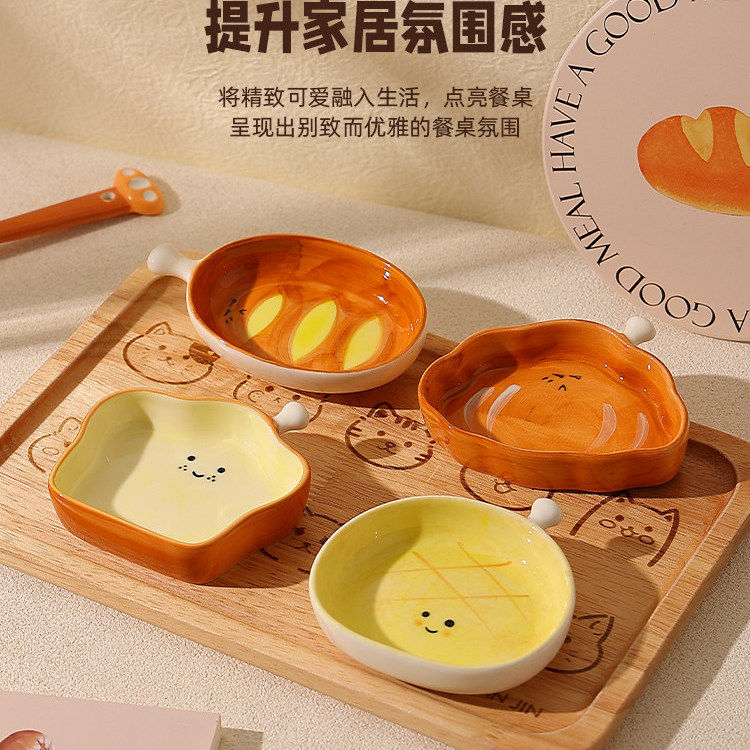 面包脑袋4寸小碟子可蒸调料碟可爱醋蘸料碟釉下彩陶瓷家用调味碟,餐饮具,碟,淘宝优惠券,粉丝福利购,淘宝优惠卷