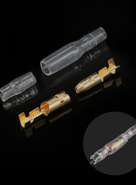 4mm子弹头公对接端子绝缘快速电线连接器接插件冷压端子带护套