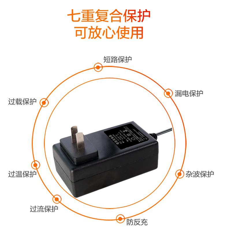 阿尔郎平衡车充电器36v三孔圆头42v原装儿童两轮电动领奥左拉通