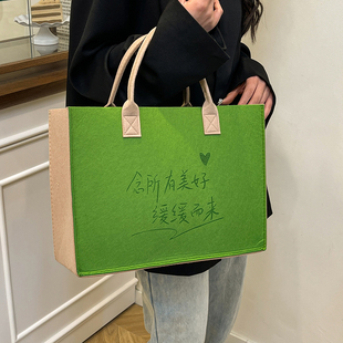 新款 毛毡包手提袋企业宣传定制logo收纳礼品袋伴手礼托特包环保袋