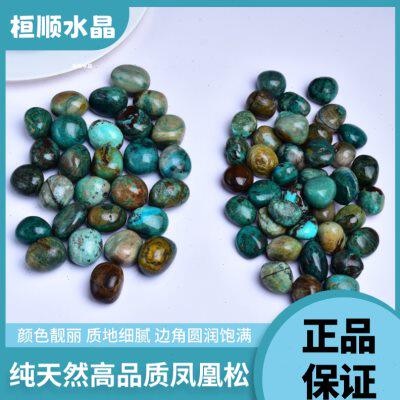 纯天然凤凰松原石大颗粒摆件凤凰石滚石把玩件鱼缸花盆造景装饰石