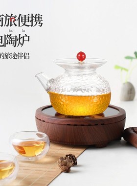 电陶炉泡煮茶炉煮茶器小型烧水炉 煮咖啡炉电炉